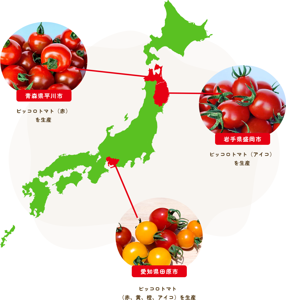 全国マップ